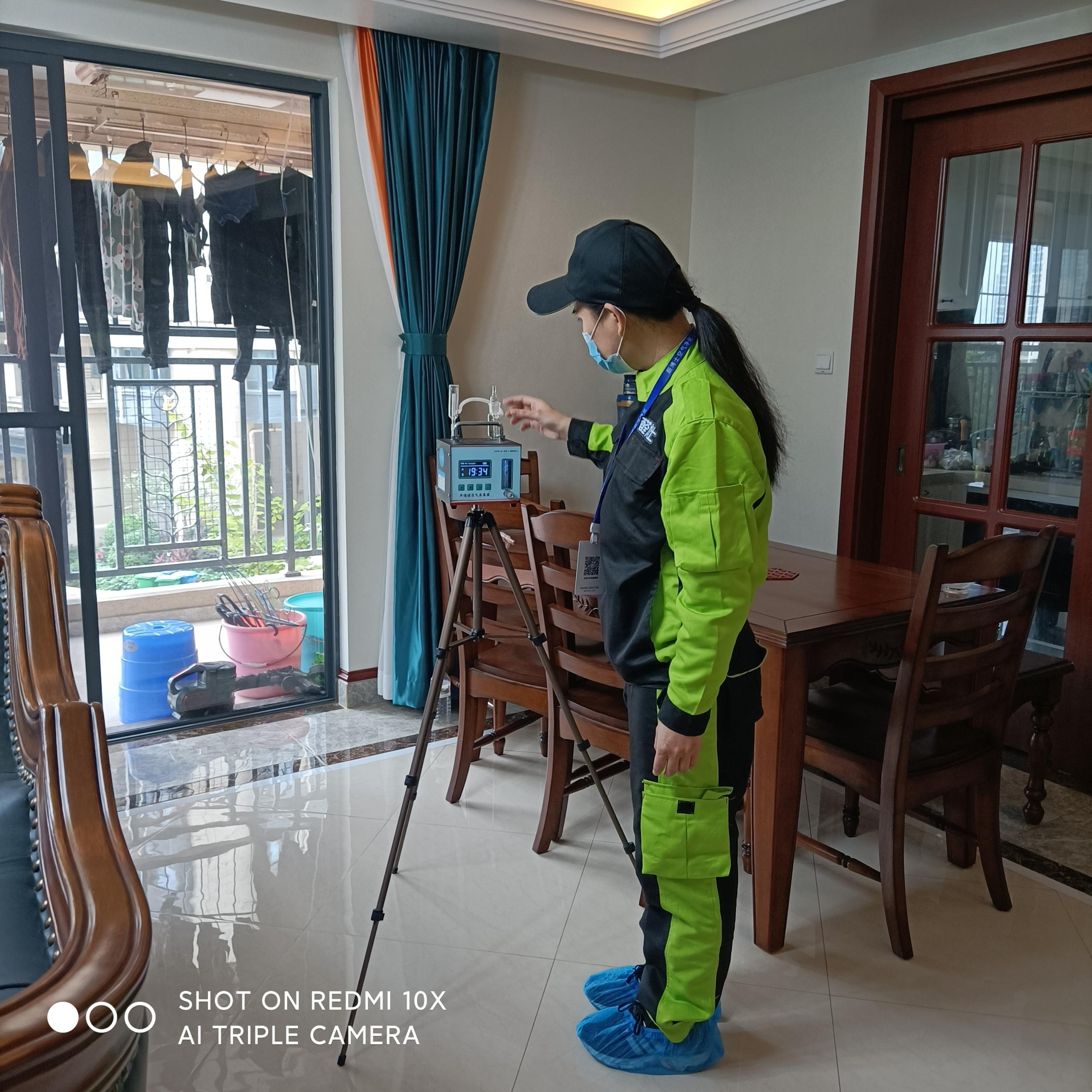 花垣中铁西派澜岸小区测甲醛 甲醛检测公司